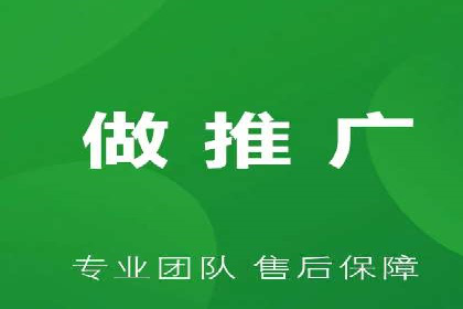 百度SEM推广实战案例分享，效果惊人！