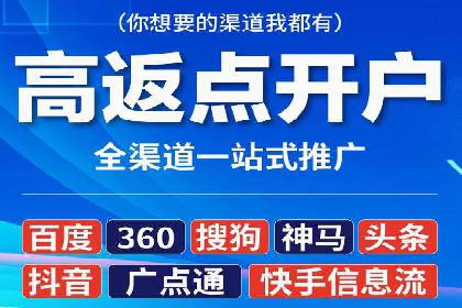 如何运用百度包年竞价：成功案例分享