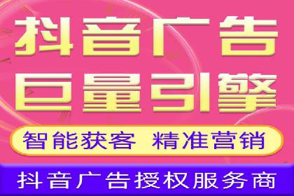从零开始：百度竞价开户全程指导